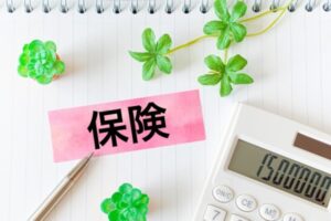 火災保険　保険利用　外壁塗装　屋根塗装　保険　名古屋市の皆様！外壁塗装・屋根塗装・雨漏り修理はアートペインズへ