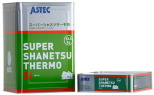 塗料　シリコン　遮熱塗料　屋根塗装　スーパーシャネツサーモSi　アステック　名古屋市の皆様！外壁塗装・屋根塗装・雨漏り修理はアートペインズへ