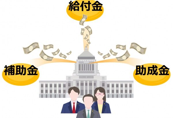 補助金　助成金　塗装工事　名古屋市の皆様！外壁塗装・屋根塗装・雨漏り修理はアートペインズへ